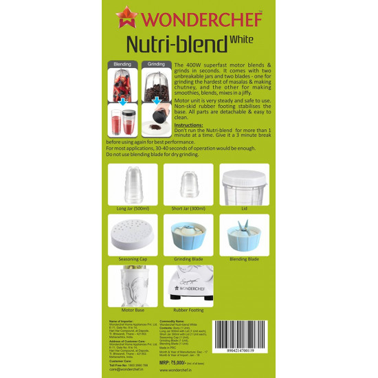 Wonderchef Nutri Blend Nutri-Blend 400 W (2 Jars)